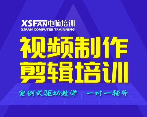 深圳头条手工视频制作,手工视频制作，创意无限，精彩呈现