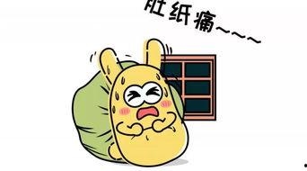 吃瓜群众型,吃瓜群众视角下的明星生活