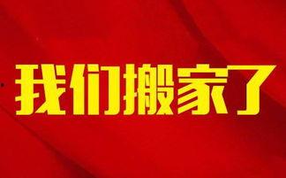 西安今日新闻头条招聘,聚焦热门招聘信息，助您把握就业新机遇